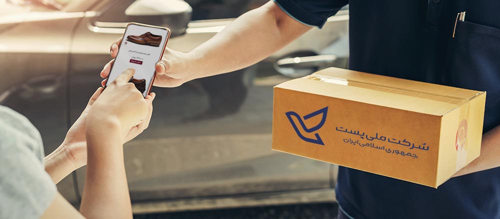 مطابقت کالای سفارش داده شده با کالای تحویلی