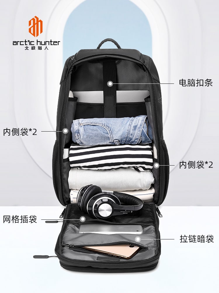 کوله پشتی آرکتیک هانتر کد B00461 - Image 3