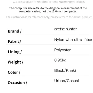 کولهپشتی آرکتیک هانتر مدل B00811
