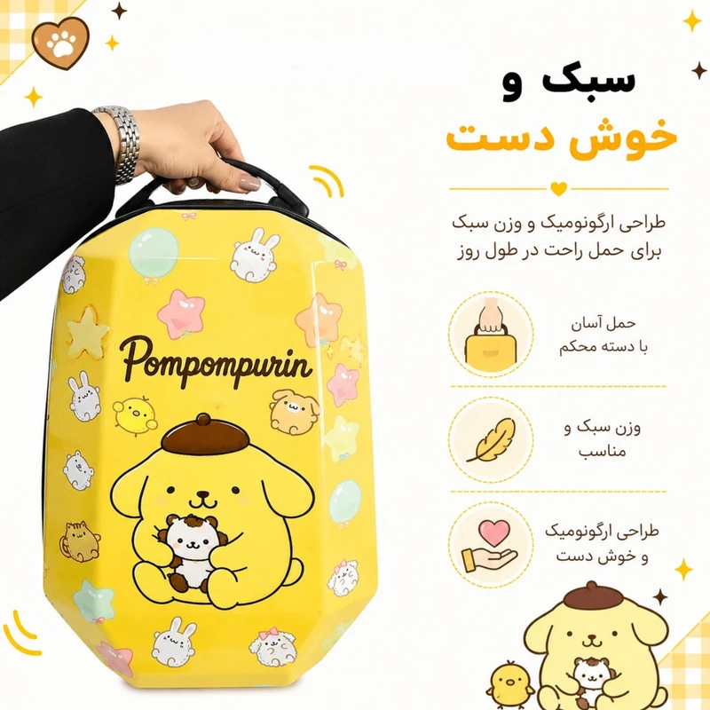خرید کوله پشتی مدرسه مارینوکس مارول مدل پومپوم