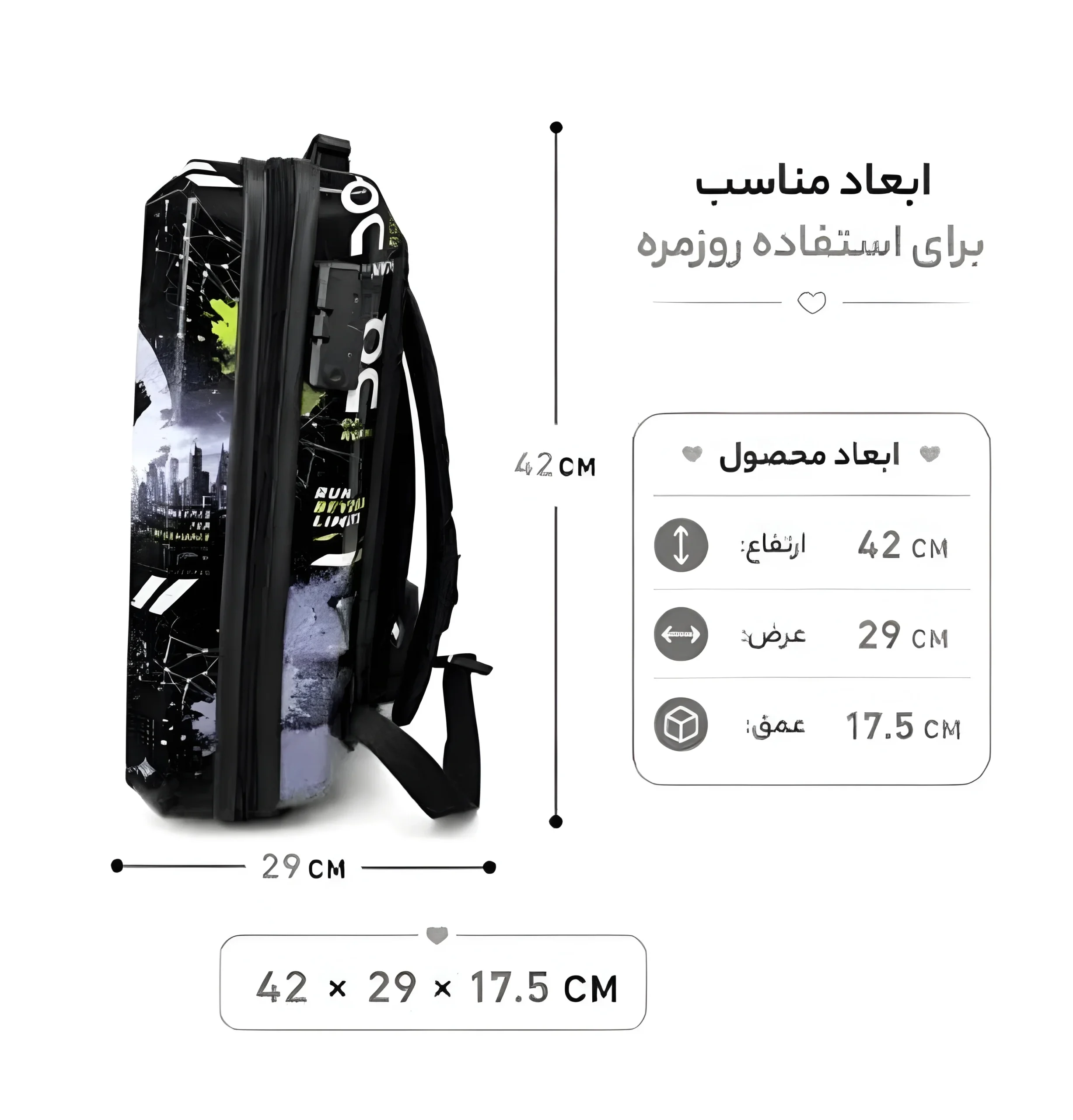 سایز کوله پشتی مدرسه مارینوکس مارول طرح Porsche در اصفهان