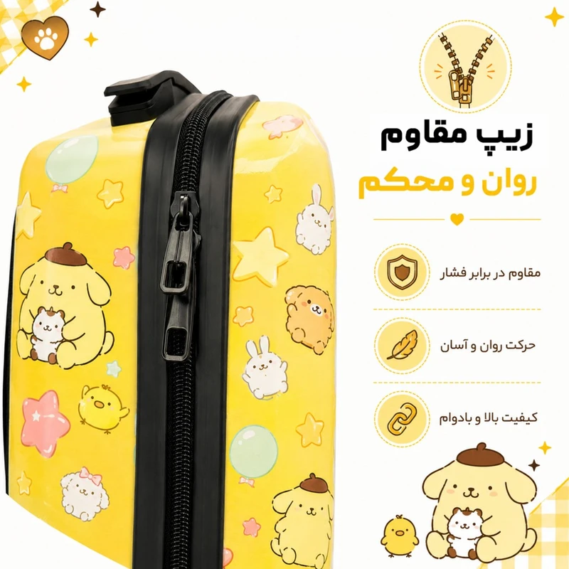 جنس کوله پشتی مدرسه مارینوکس مارول مدل پومپوم