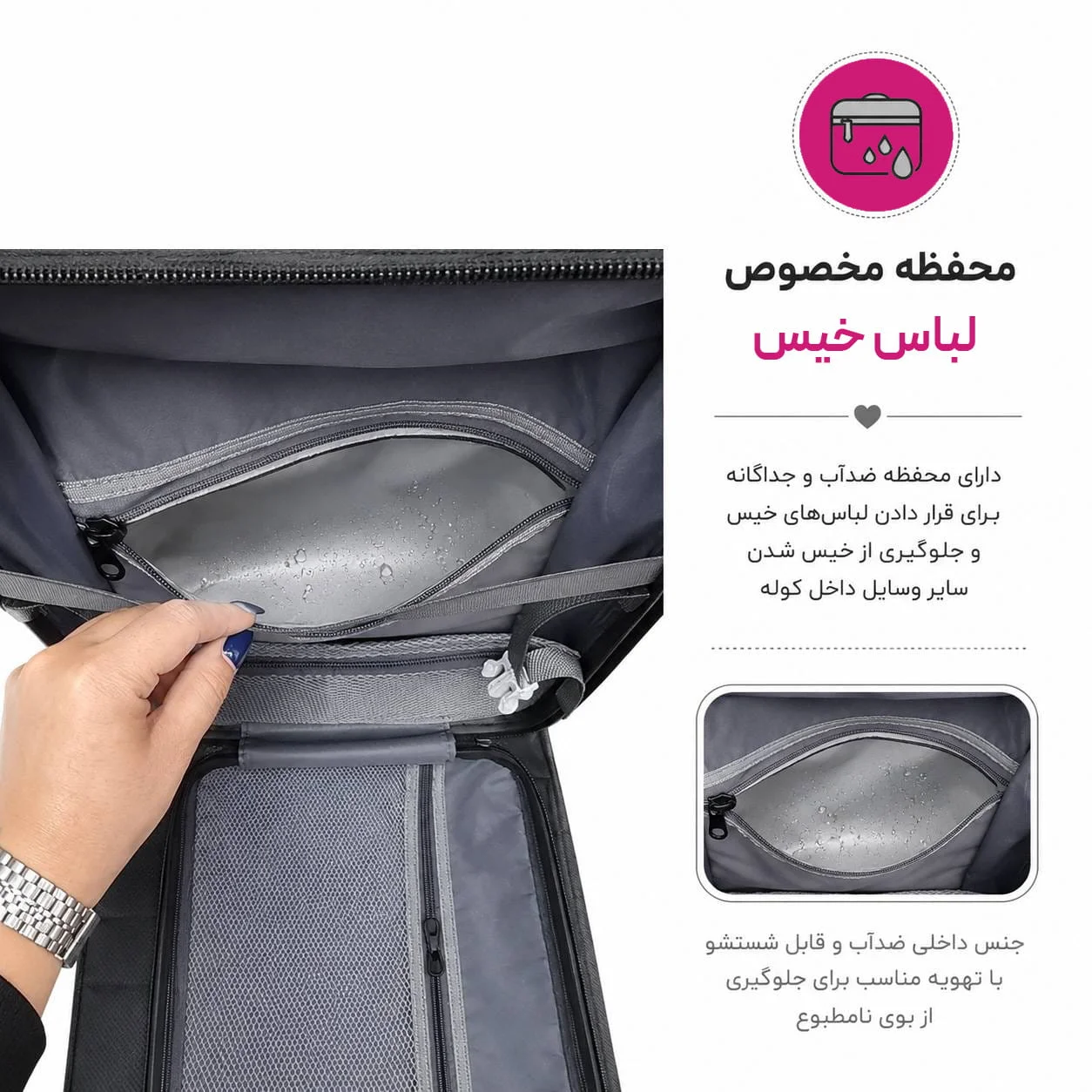خرید کوله مدرسه مارینوکس مارول طرح NIKE PINK
