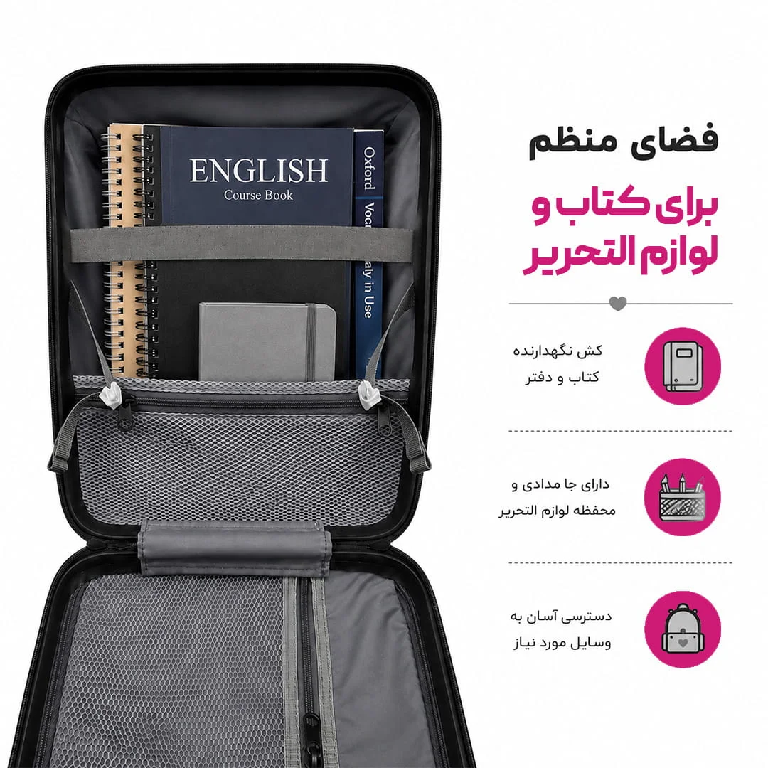 کوله مدرسه مارینوکس مارول طرح NIKE PINK در اصفهان